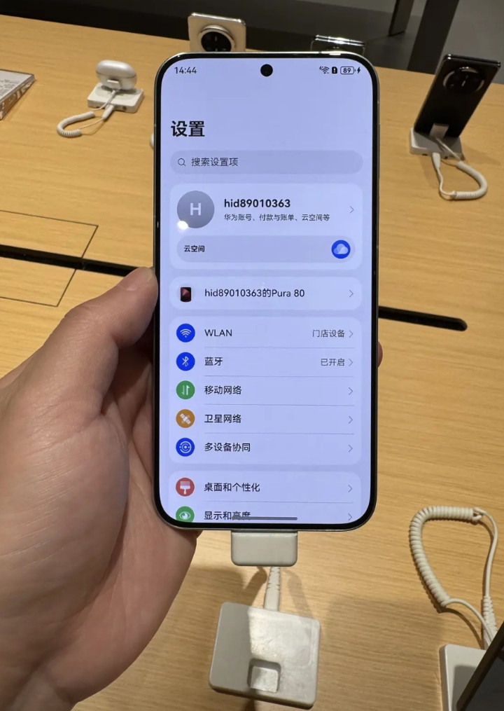 华为pura80终于出来啦标准杯一般都是走量机器，因为搭载纯血鸿蒙就不知道销量