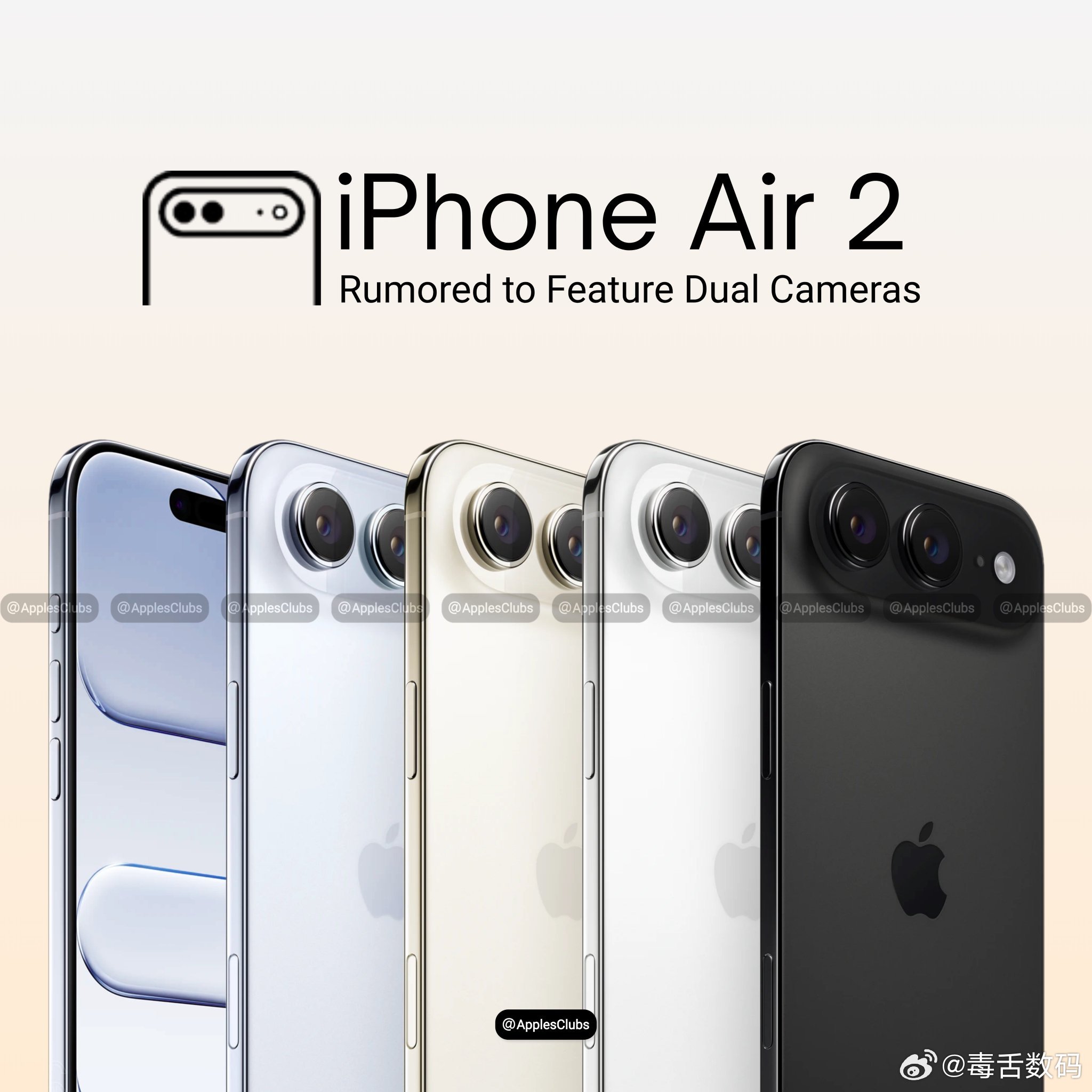现在多方爆料都说iPhoneAir2将变成双摄，但我感觉不太可能，一代元器件堆