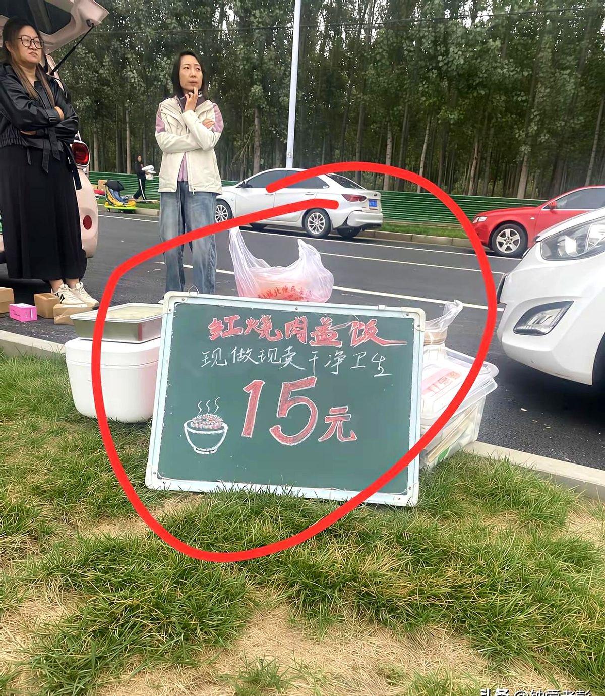 这到底是哪个环节出了问题？出摊2个小时了，一单都没卖出去，这可是我第一次出来