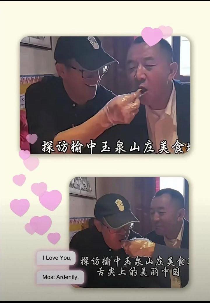 陈行甲这个情况，应该是当官的时候打开了他的眼界，他发现了钱的好处！但是他又胆子小