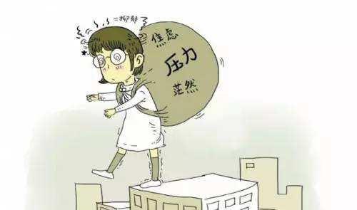 妈妈产后抑郁不仅不利于自己的健康, 连宝宝也会受到牵连!