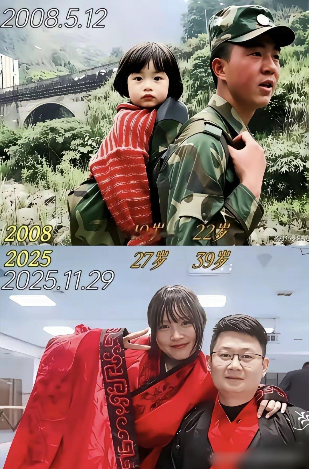 自己救了自己媳妇还立功了