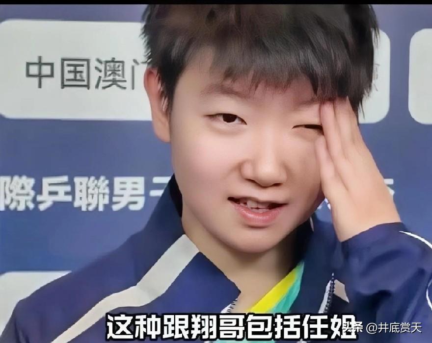 孙颖莎这次是发自内心的高兴。因为瘦了。瘦了多少，那是秘密不能说，但是的确是瘦了