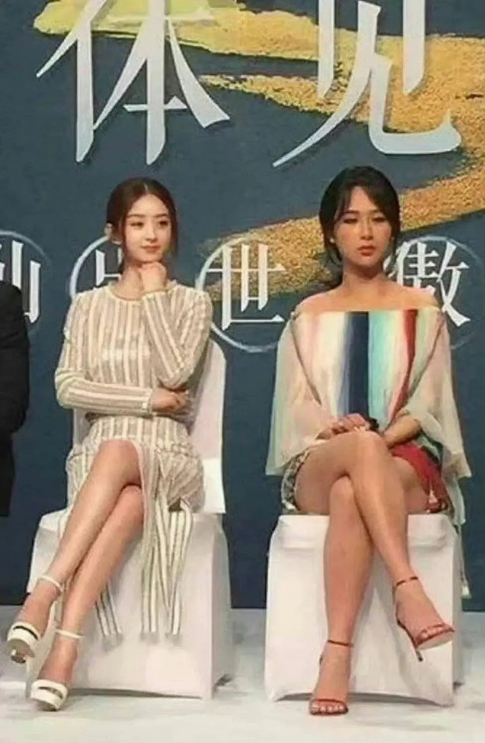 杨紫的头真的好大啊，特别的奇怪啊