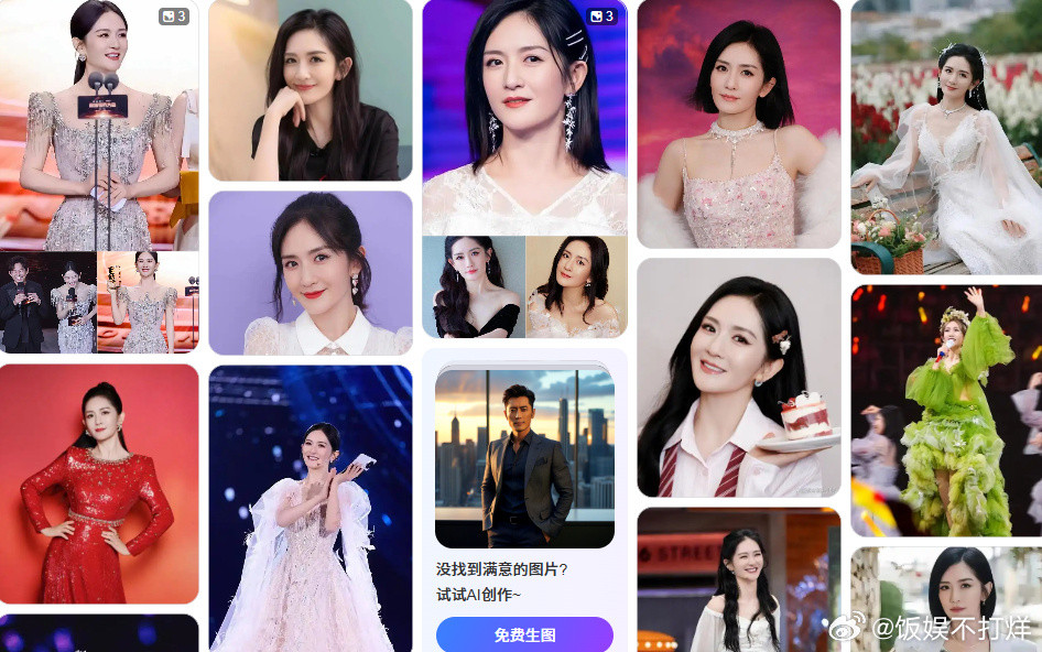 芒果以后大概率是会减少和谢娜的合作了，不是《浪姐》的节目组针对她，而是...