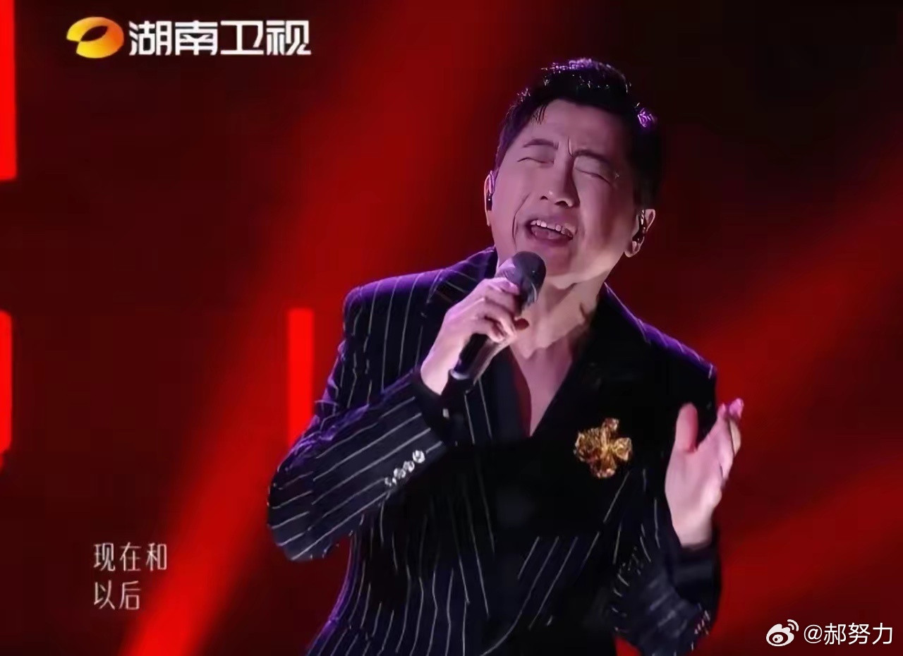 以庾澄庆实力和咖位，被淘汰确实出乎大多数人意料，但如果你晚上听了他这首《让我一次
