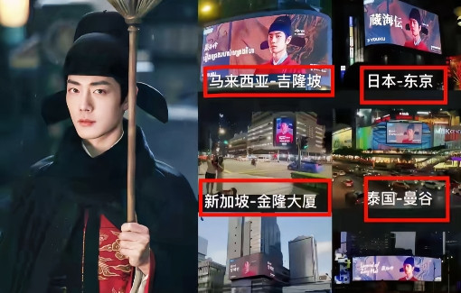 肖战真是火得一塌糊涂，太离谱！…..今天必须得聊聊肖战，他真是火得不要不