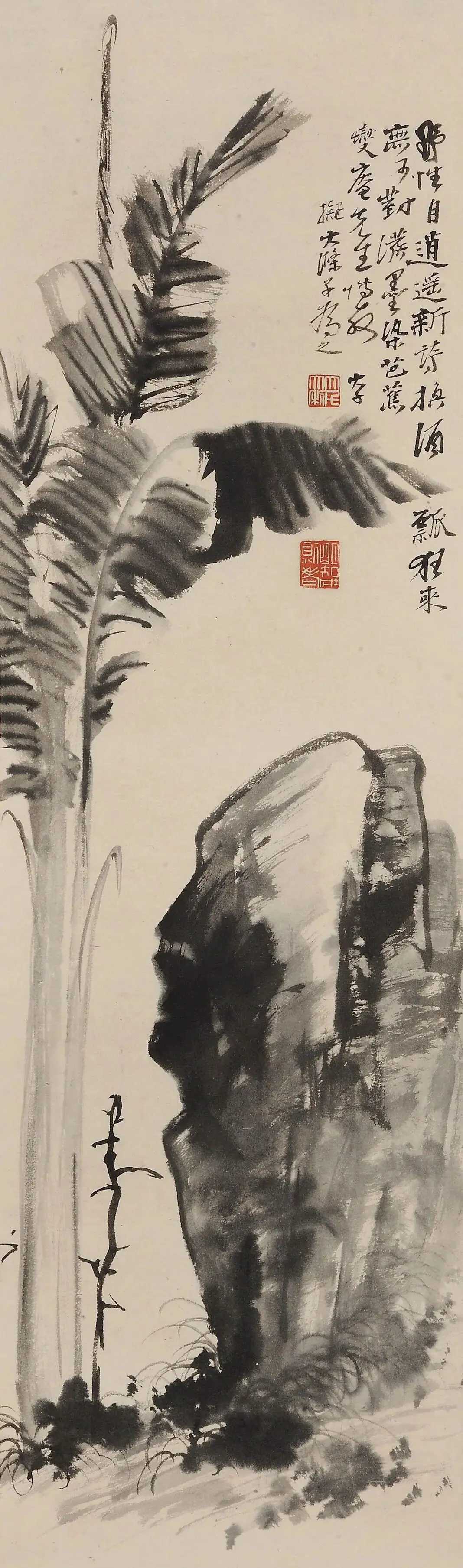 张大千《仿石涛芭蕉石头》，水墨纸本28×93.5cm。钤印：大千大利、明知壮