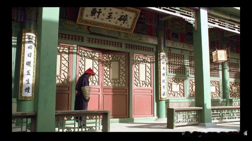 看甄嬛传网友提问：甄嬛刚入宫被安排住进碎玉轩，“碎”字寓意并不吉利，这处居所名