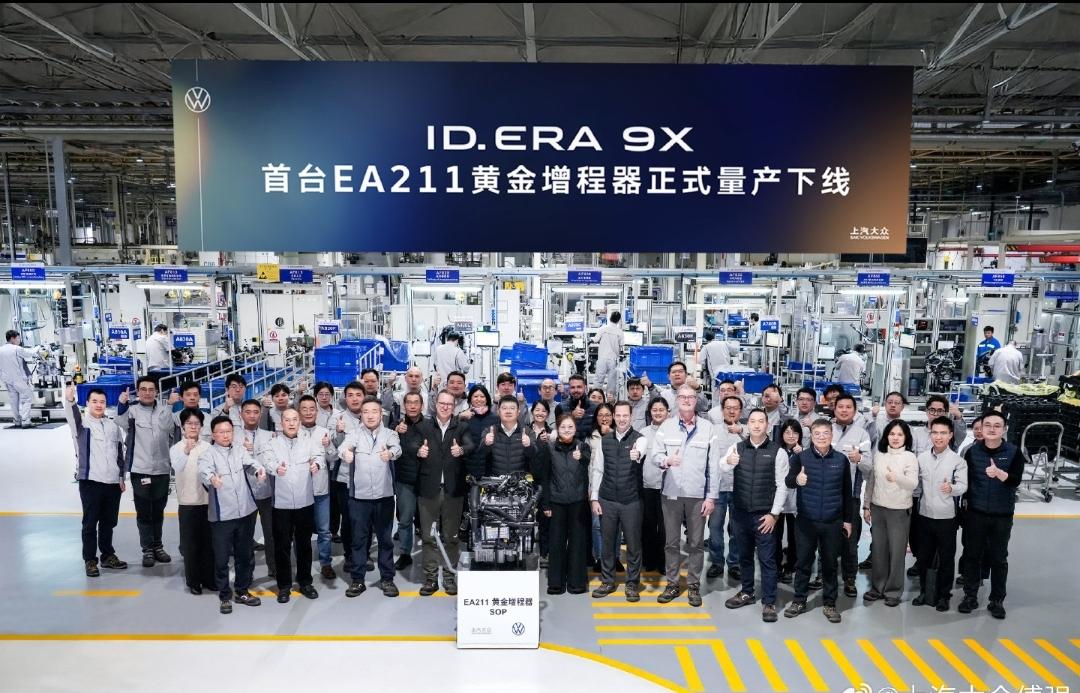 6年前大众CEO冯思翰说增程是落后技术，6年过去了，冯思翰下岗回家了，从技术路线