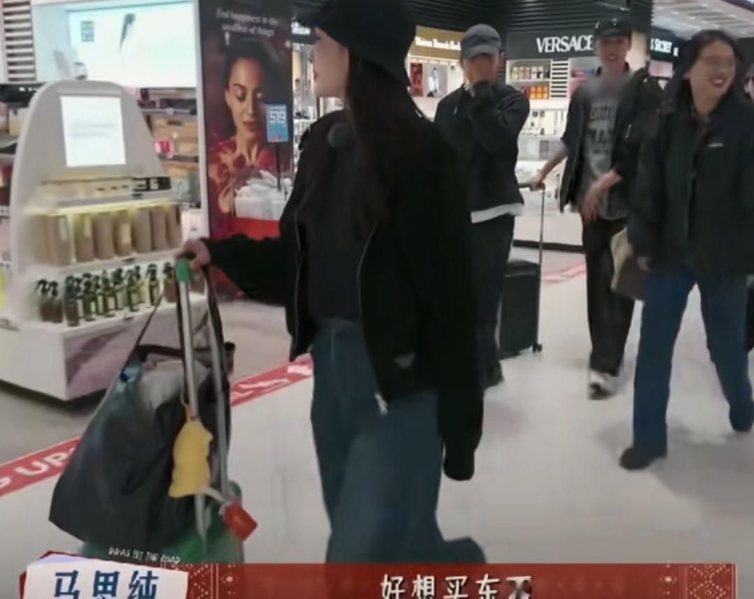 李沁把一天的饭钱，全换成了一瓶爽肤水。不是演的，是真把60欧餐补转手给了马思纯