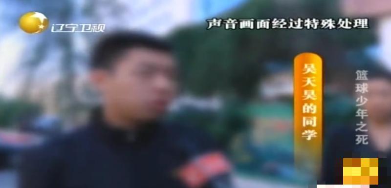 2011年长春，因为打篮球时的一点小碰撞，高三学生吴天昊丢了命。他被人砍掉双手，