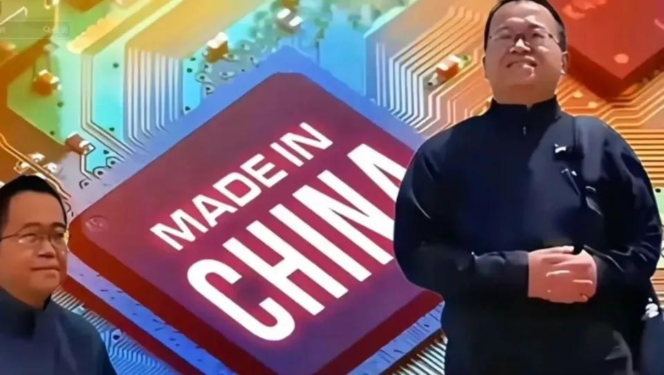 中国芯片专家张浩被美国设局诱捕，扣押整整9年。谁也没想到，这位洗脱罪名、刚踏上国