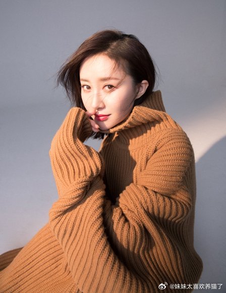 #舒畅脸#女性的价值从不由岁月决定，舒畅五岁入行深耕多年，依旧敢闯敢试，永远保有追梦的勇气#舒畅我3
