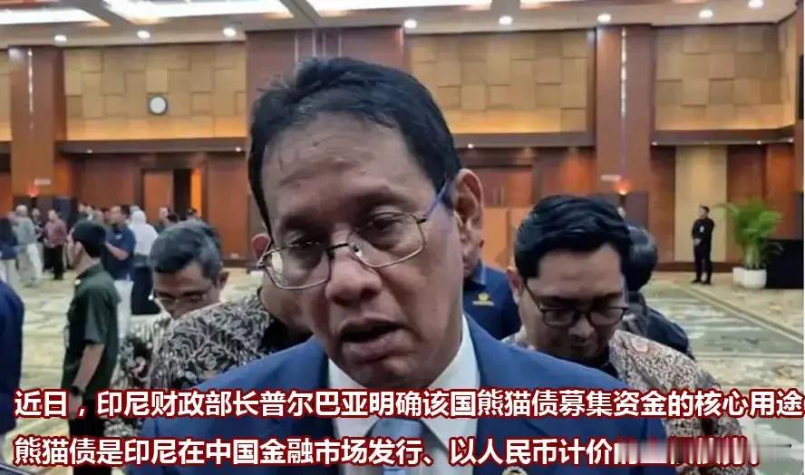 印尼对中国有个不情之请，希望中国出钱出力，再帮印尼修一条铁路这出戏码，咱们看