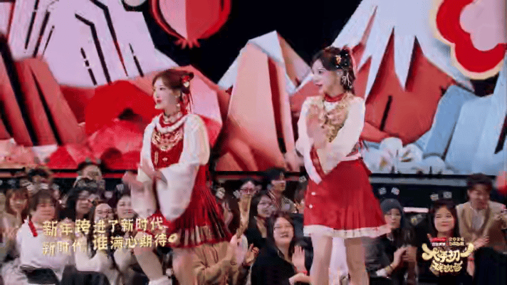 毛晓彤程潇艳压了颜值与实力双在线！毛晓彤甜妹氛围感，程潇芭比精致脸，合体舞台美