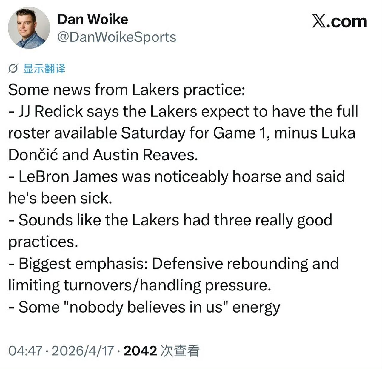 湖人训练日核心消息（4月17日）1.阵容情况：雷迪克表示，湖人G1（周六）