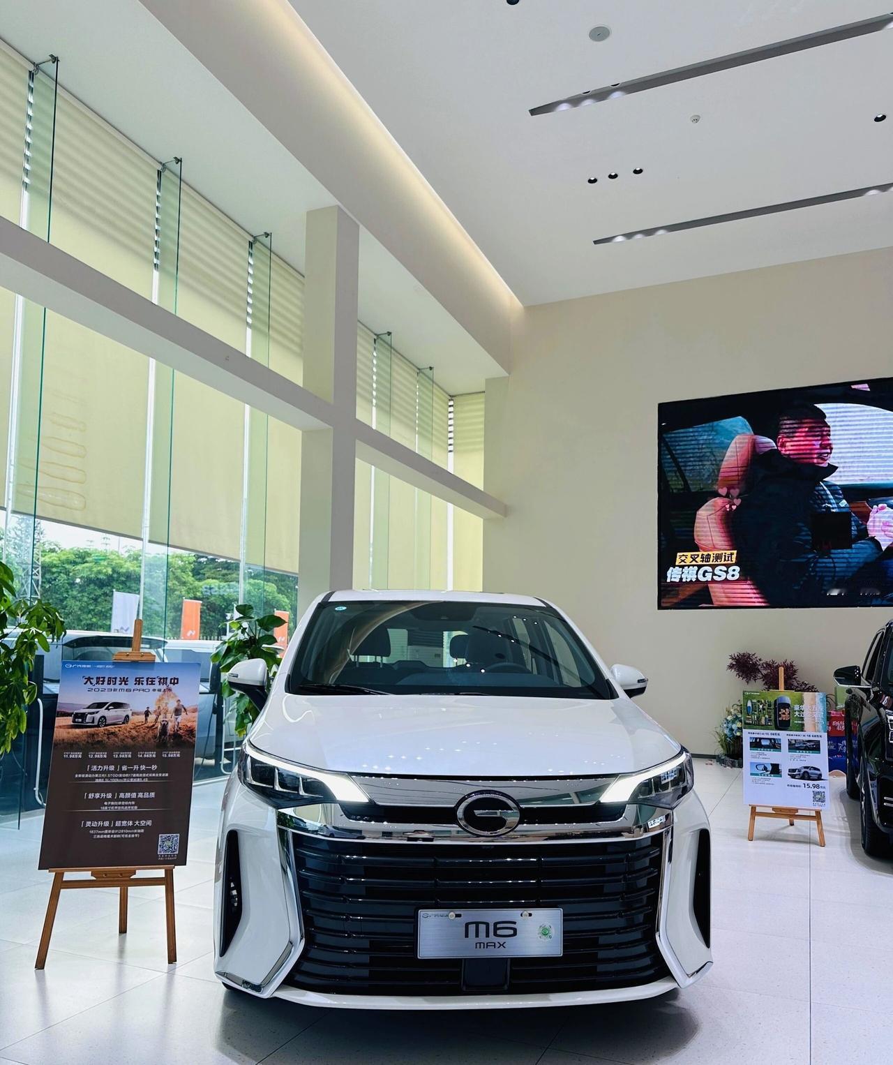 传祺M6MAX｜龙颜焕新，7座大满配龙颜前脸气场拉满，2810mm轴距加持7座