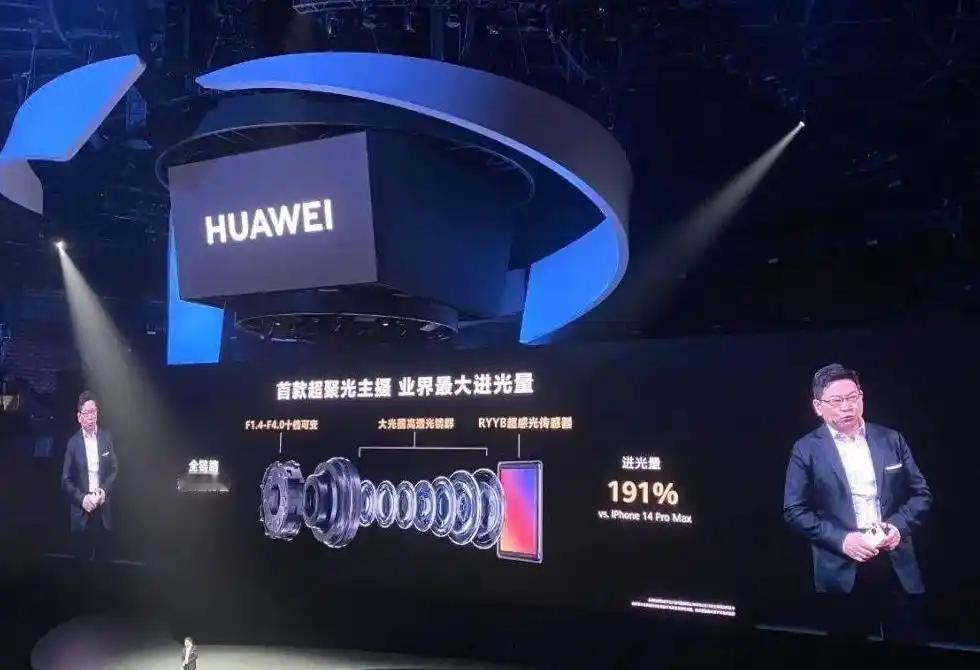 为啥华为非要死磕流畅度和"小功能"？背后藏着什么大棋？可能有人要问：现在手机