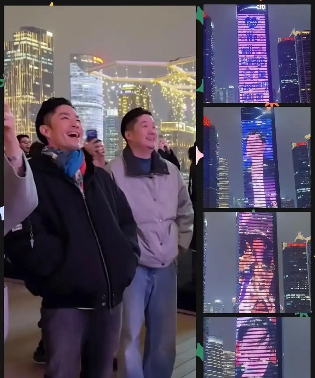 吴建豪刚唱完外滩大屏幕就给他怼脸特写，五官皱成表情包，他抬头一看直接笑到扶墙。