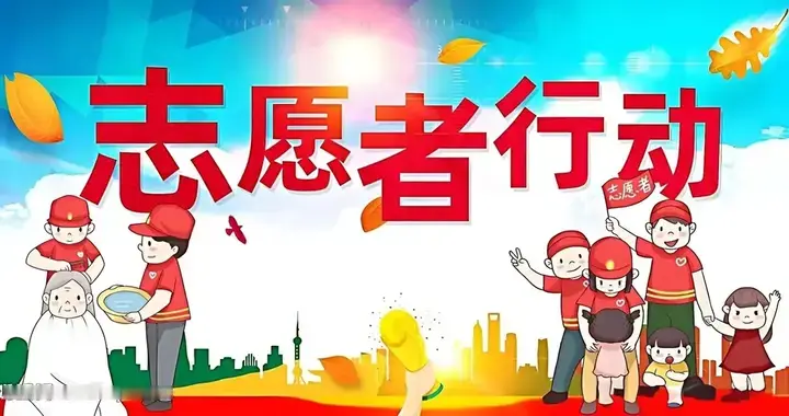 便民服务暖桑榆 书香美德润人心