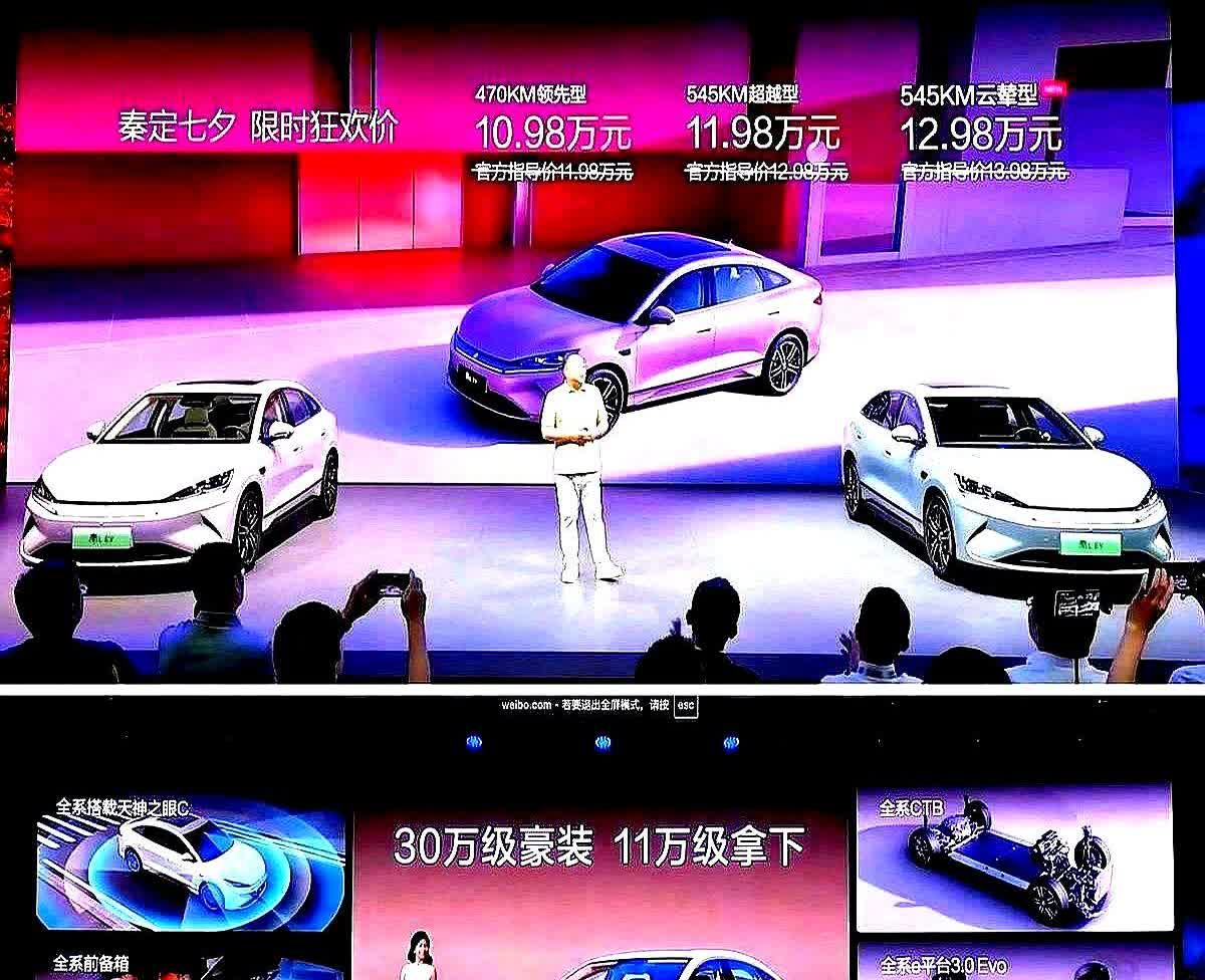 刚买就降5万，谁不肉疼比亚迪3月降1.6万，5月再降5.3万，动作像手机