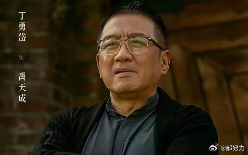 大家看《以法之名》有没有一个困惑。万海在东平也算是个响当当的人物。这样一个人，怎