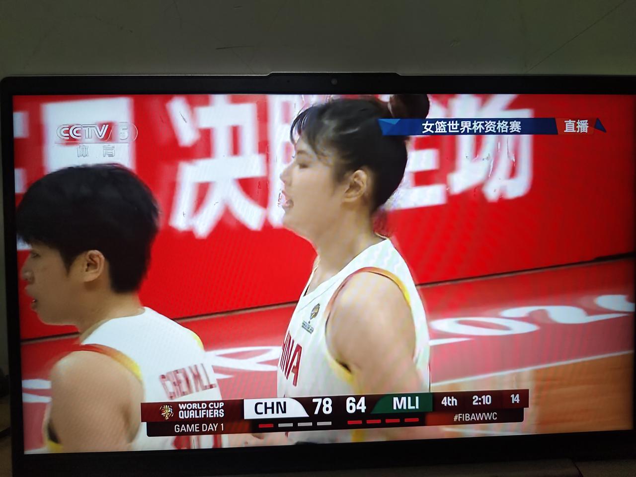 没想到啊没想到！女篮世界杯资格赛，中国对巴里。一个没想到，小宝李月汝这几