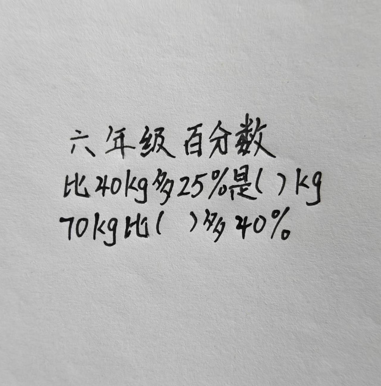 许多同学绕不明白