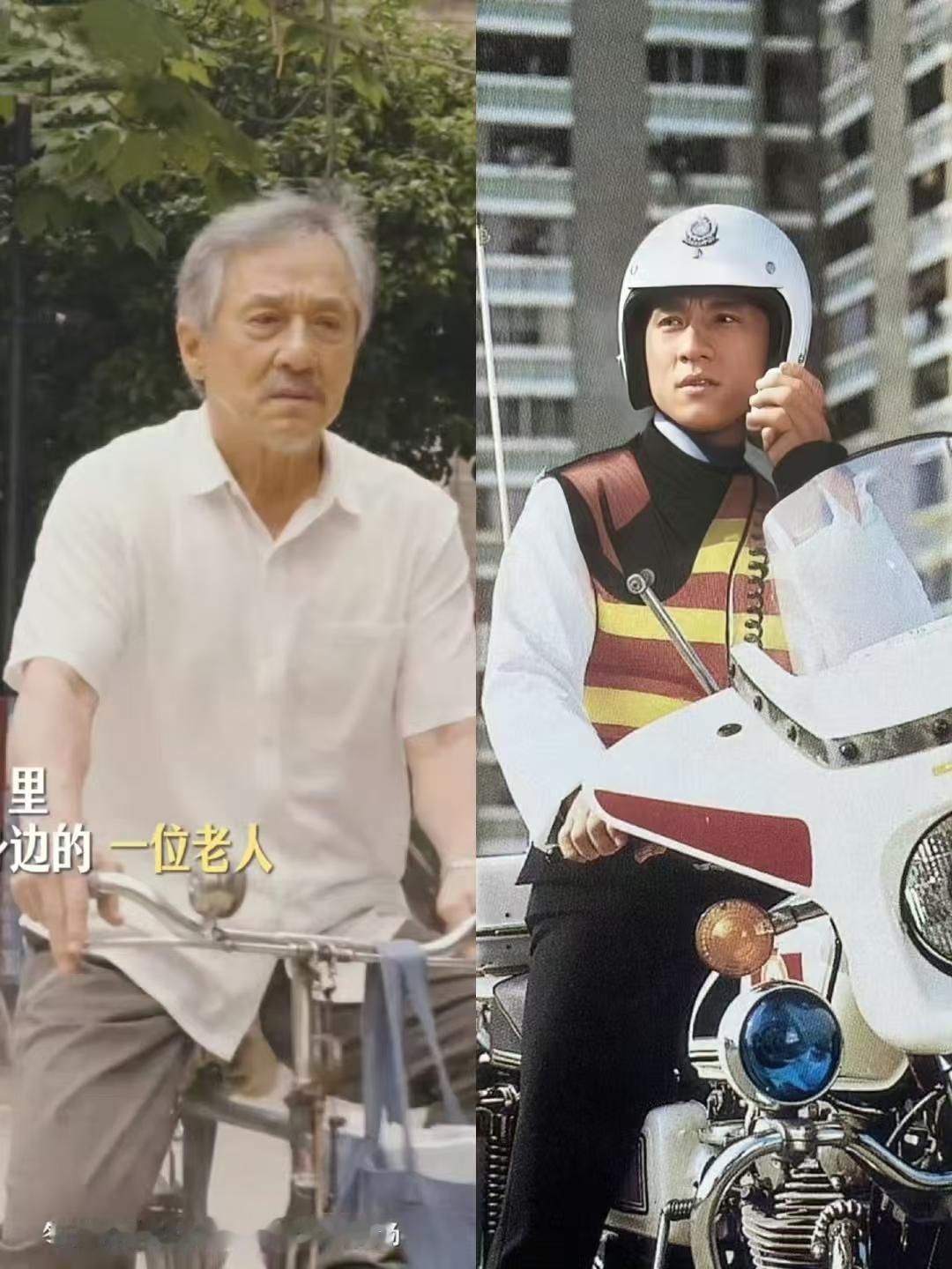 “差点认不出成龙”冲上热搜！谁看了能不泪目呢？出道63年，主演100多部电影