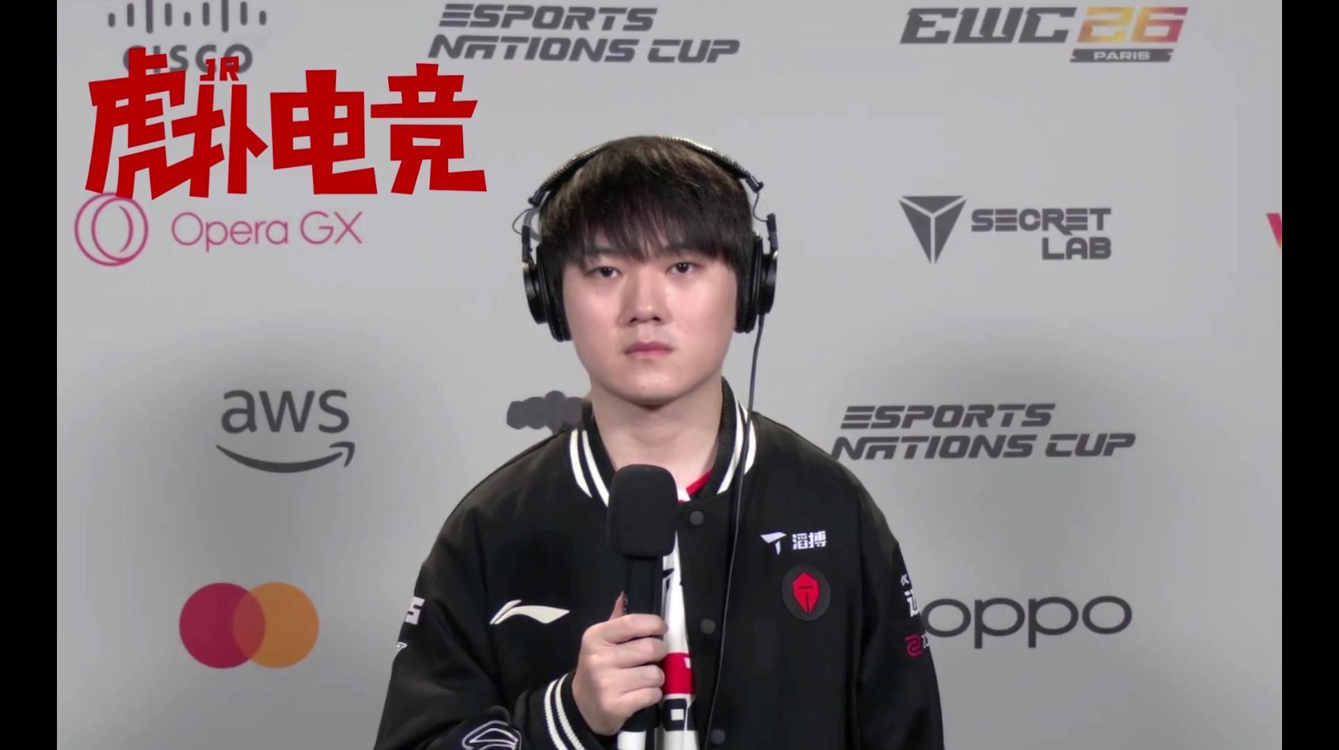 JackeyLove：就像前几次一样，我们会赢下G22026MSI正赛第一个五杀