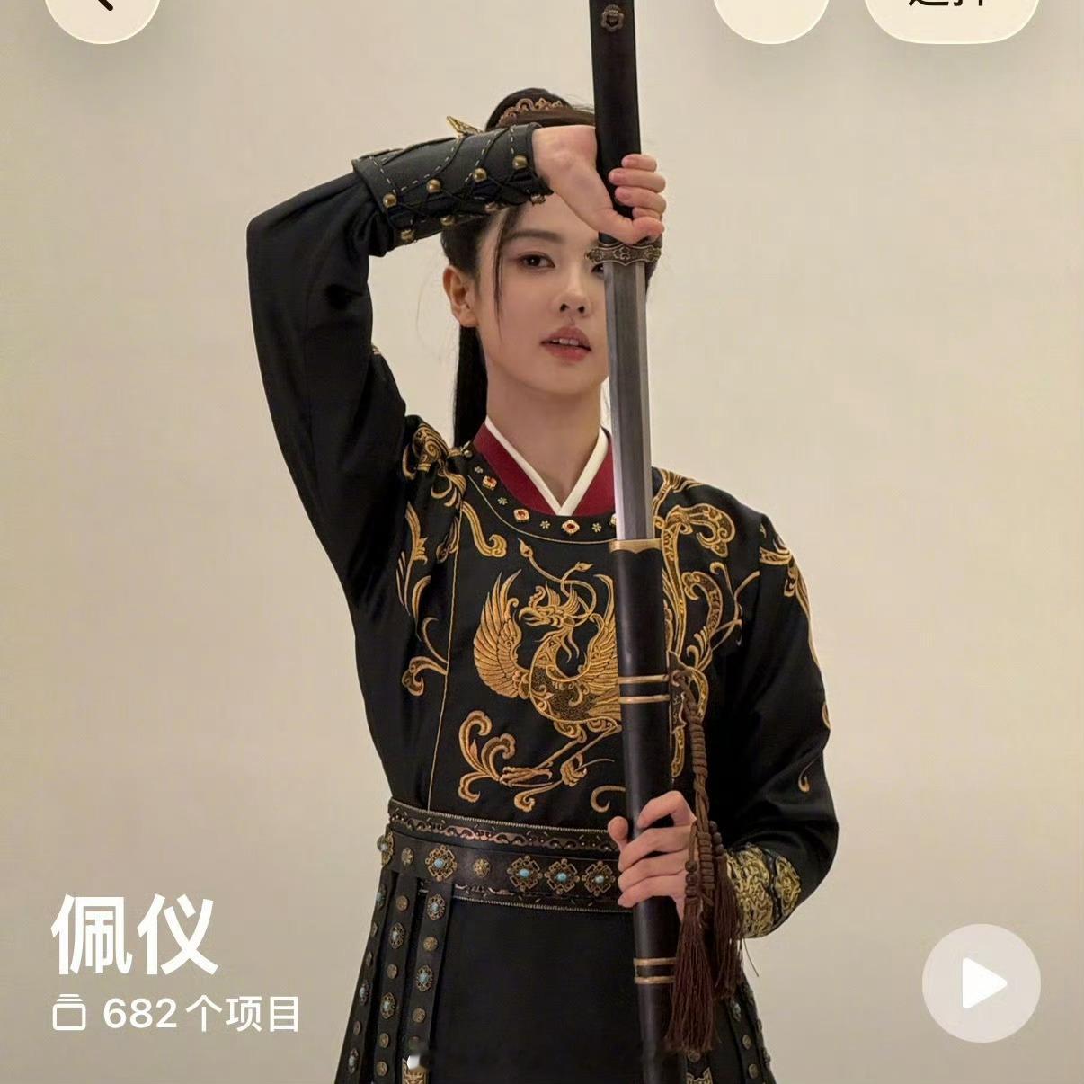 天呢好多物料白鹿李佩仪相册有682个项目白鹿限制呵呵发博了