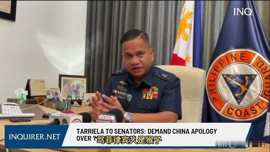 看到菲律宾怒不可遏又毫无办法的样子我就很高兴。7月17日，中国日报发布了一个A