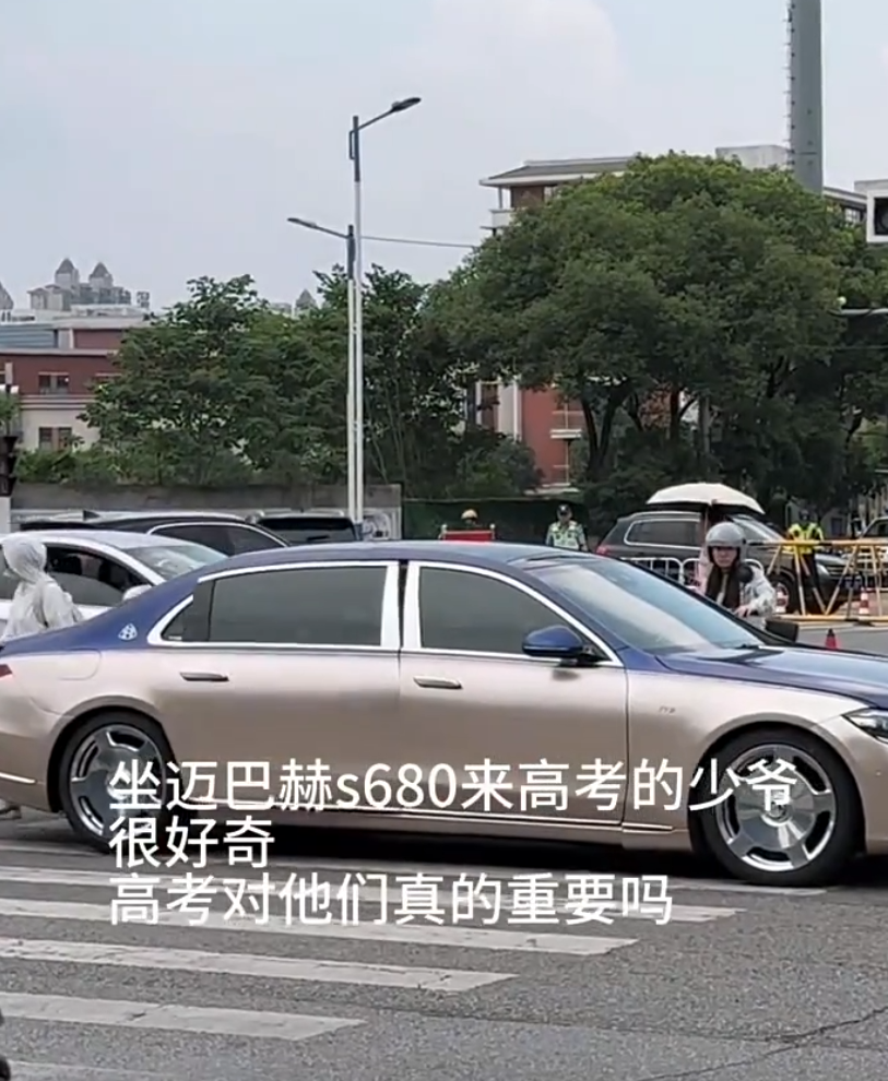 高考是这辈子你跟坐迈巴赫的同学唯一一次公平竞争的机会。