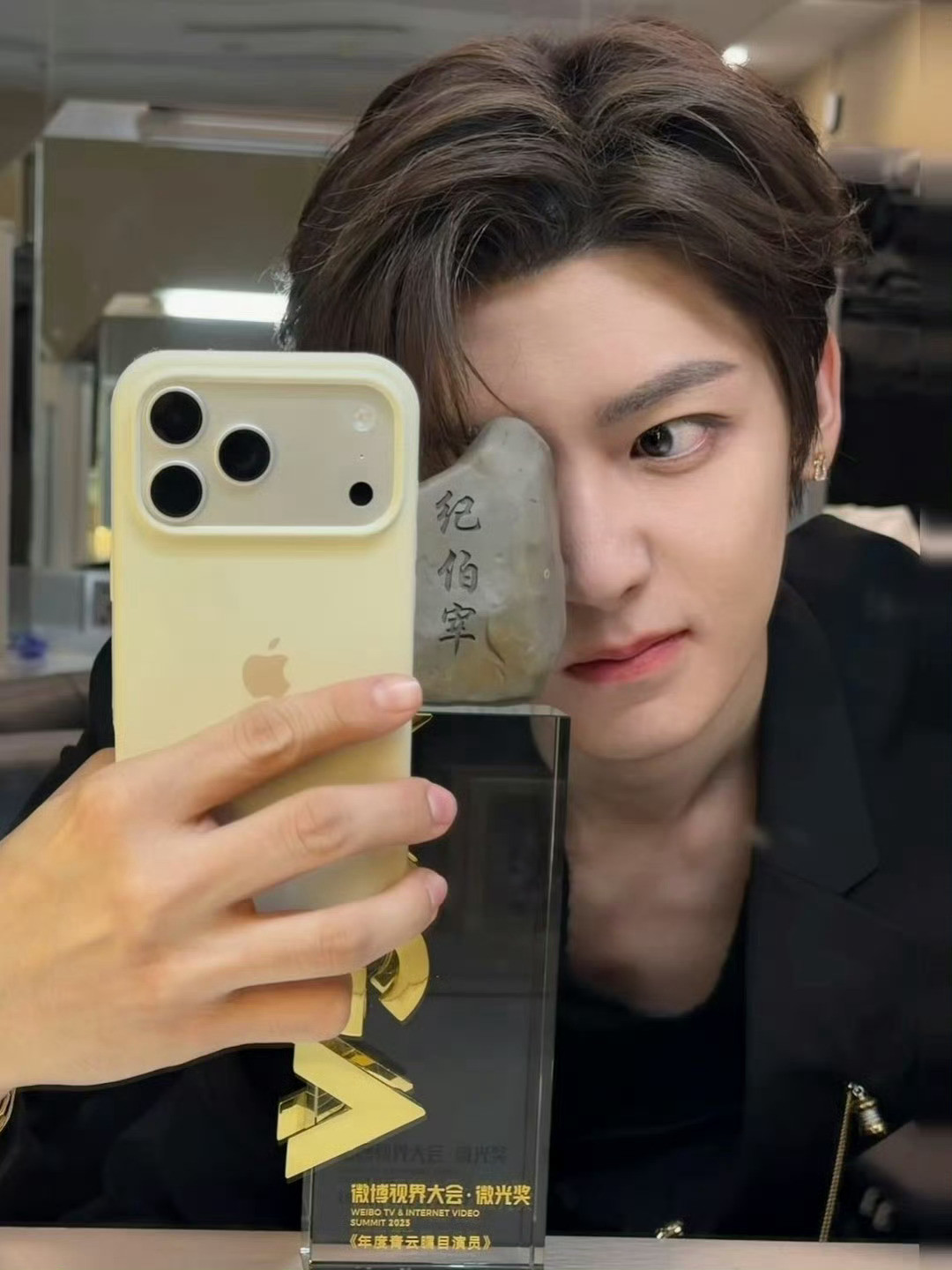 啊啊啊啊恭喜侯明昊！🙌最好的纪伯宰！下个角色见咯​​​