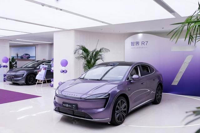 智界R7首批车主续航数据曝光, 电耗仅12.5kWh, 纯电出行更稳定