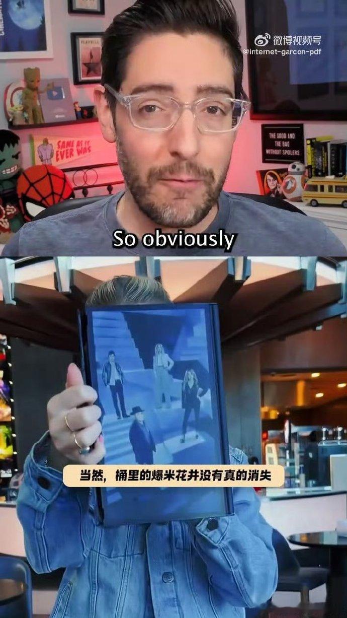 明天见，不见不散！一起去看《惊天魔盗团3》，一起体验爆米花桶的魅力。