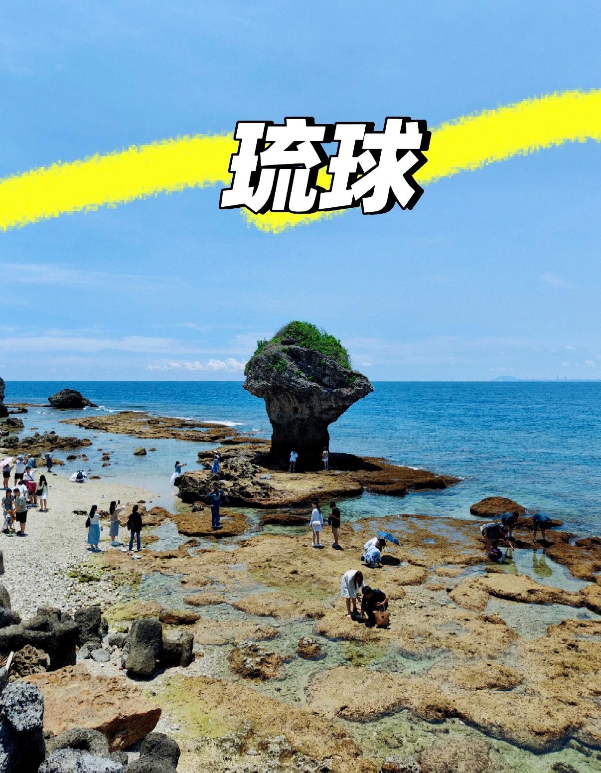 美军大动作撤离日本，美国官方正式公布，将分阶段撤走驻守琉球的9000名美