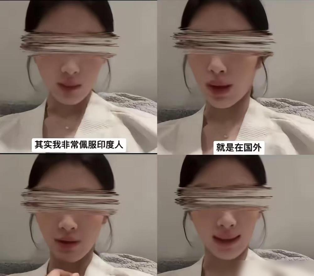 一位中国女留学生在伦敦打车时，被印度司机的一句话破了大防：“我在伦敦站稳脚跟后，