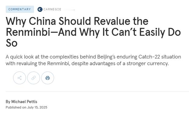 为什么中国应该让人民币升值——以及为何它不能轻易做到这一点作者：迈克尔·佩蒂斯