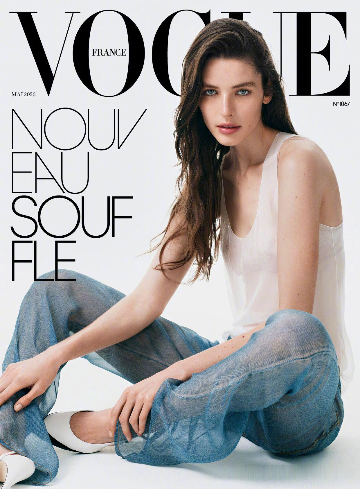 VogueFranceMay2026法国版五月刊封面，超模Libby