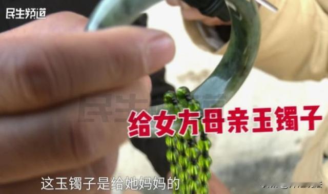 河南，六旬的王大哥反映，自己遭遇了类似狸猫换太子的糟心事，心态都崩了，他和女友恋