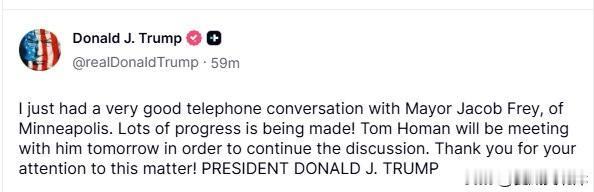 川普：我刚刚与明尼阿波利斯市长JacobFrey进行了一次非常好的电话交谈