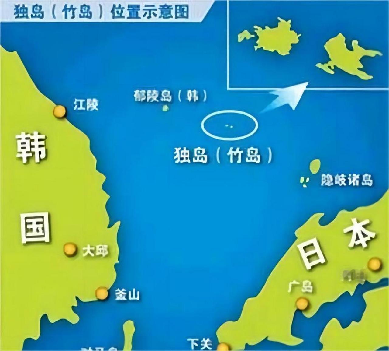 韩国再次声明独岛是韩国固有领土！日本外务大臣：茂木敏充，2月19日在国会发表