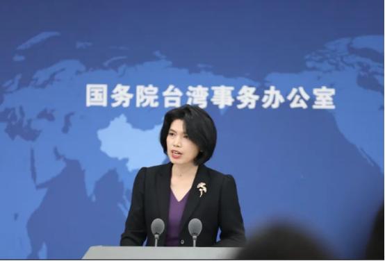 国台办正式官宣了！ 发言人朱凤莲在近期的新闻发布会上透露，福建和金门之间的通