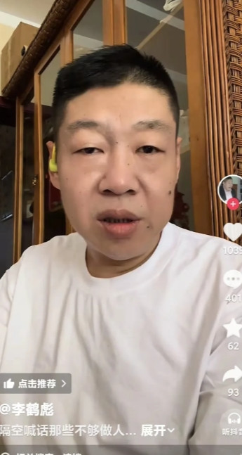 续7月风波以来，相声圈又迎来一场乱象，这次没有外人是德云社的人各为其主，互撕了起
