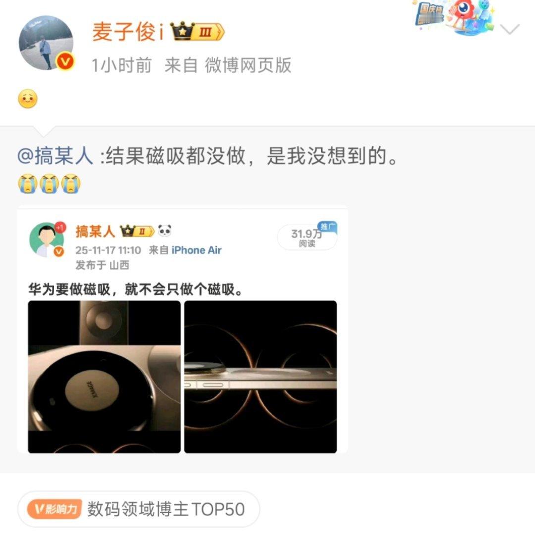 这种态度不错，要么不做，要做就做第一。