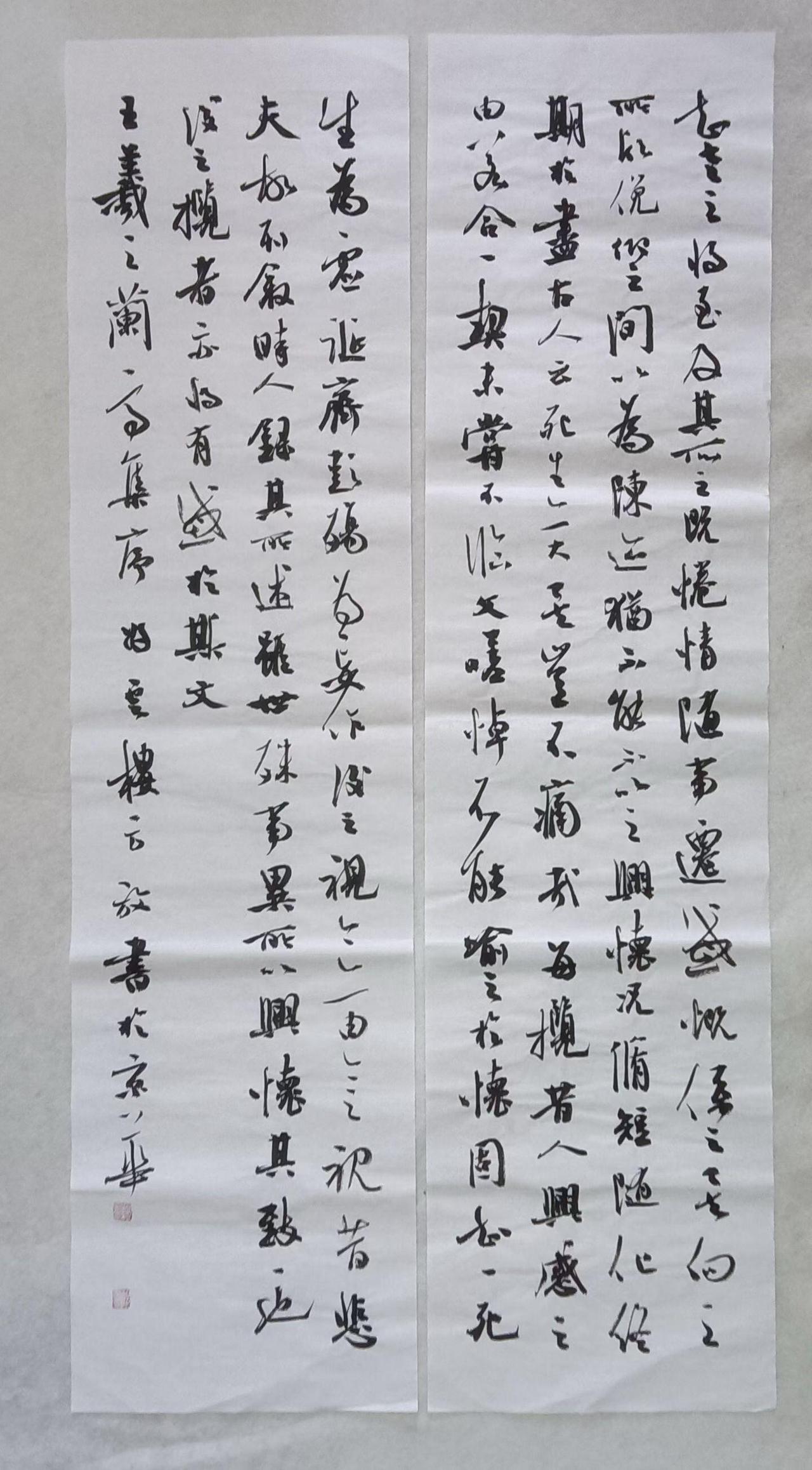方放被推当书协副主席，水平到底撑不撑得起这个位子方放在2021年当选中国书协