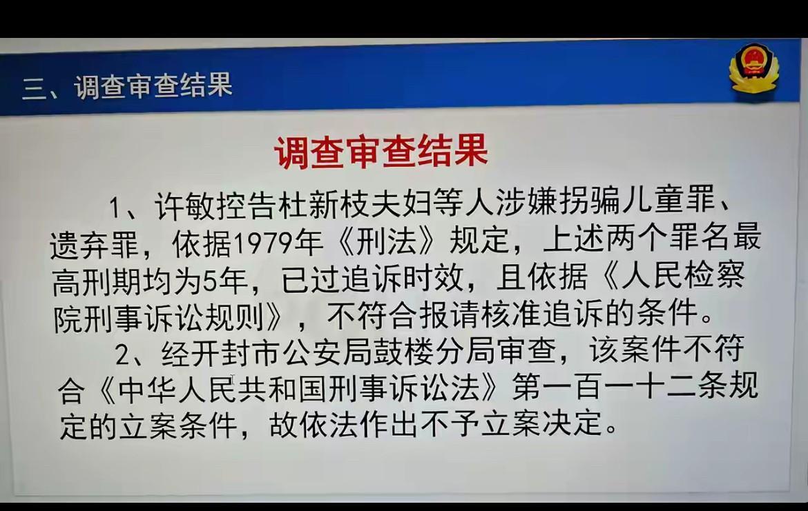 何教授最近频繁撰文二八案，用他自己的说法是一个为自己正名，自己这么多年一直秉持的