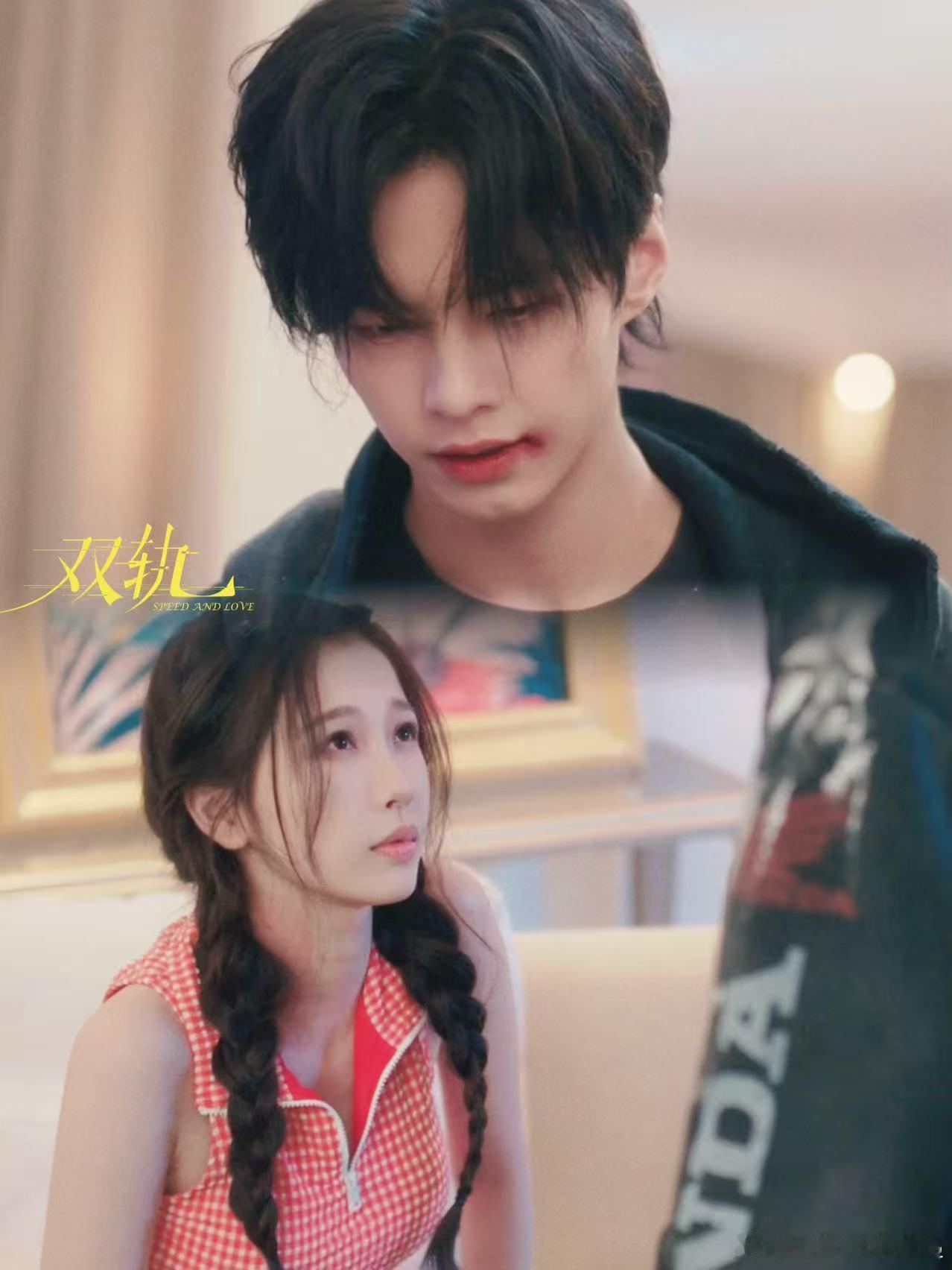 十年不见他还记得你对桃子过敏十年前的分别或许无奈，但十年后的重逢证明了一切。靳